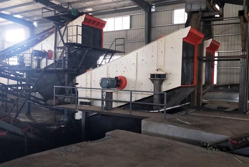 Circular Vibrating Screen